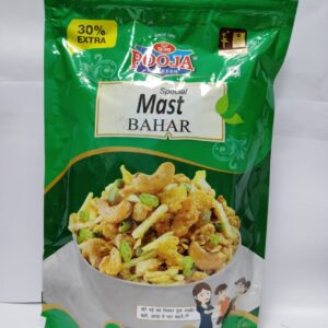 Mast Bahar