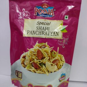 Special Shahi Panchrattan