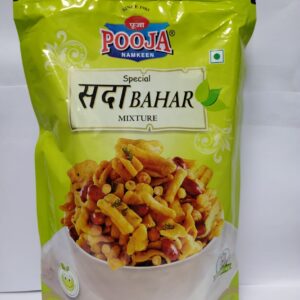 Sada Bahar Mixture 400GM