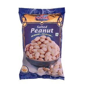 Salted Peanut